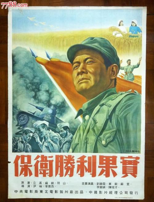 凯尼恩学院学士证书