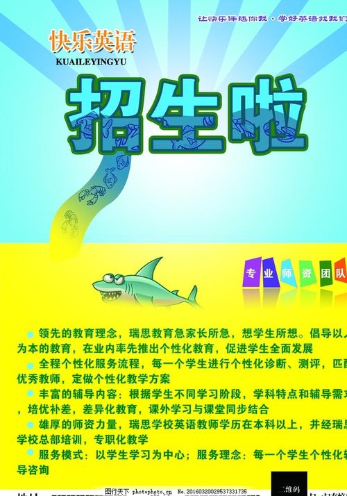 买房不动产权证书是什么意思