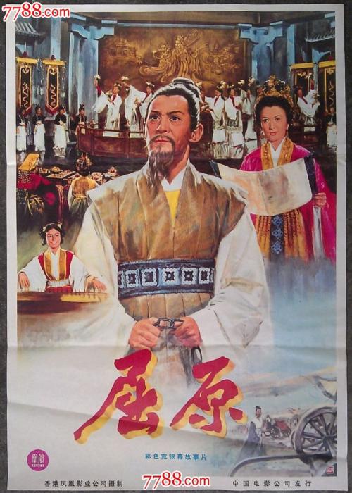 教资认证学历证书不存在