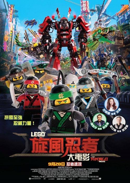 杰尼阿塔学院学生卡